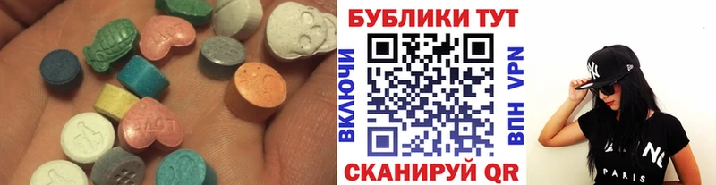 shop формула  Спас-Клепики  ЭКСТАЗИ DUBAI 