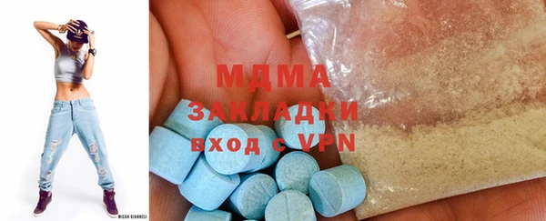 ешки Абаза