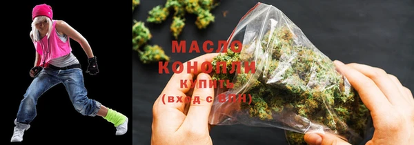 гашик Абинск
