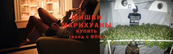 гашик Абинск
