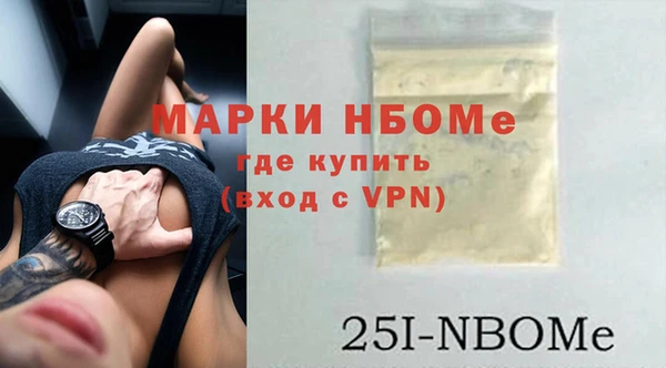 mdpv Абдулино