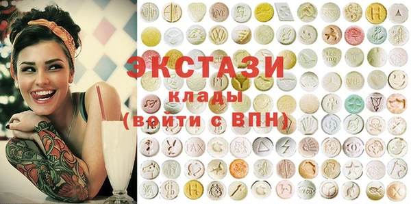 не бодяженный Приозерск