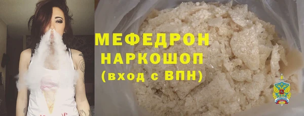 не бодяженный Приозерск