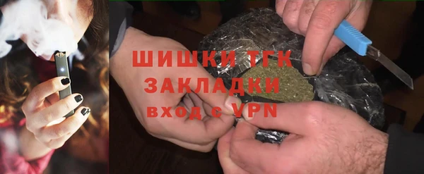 a pvp Гвардейск