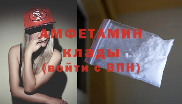 ешки Абаза