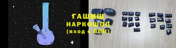 твердый Пролетарск
