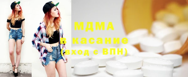 ешки Абаза