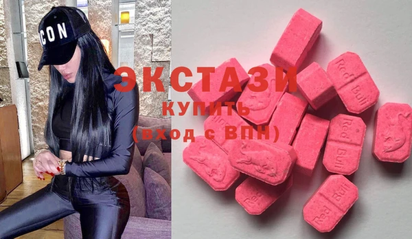 ешки Абаза