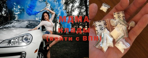 твердый Пролетарск