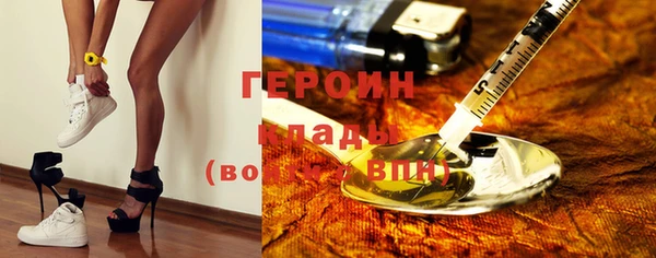 твердый Пролетарск