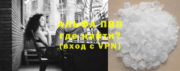 не бодяженный Приозерск